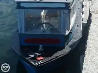 بحری جہاز فروخت کے لیے