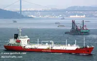 Oil/Chemical tanker فروخت کے لئے