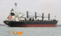 بلک کیریئر فروخت کے لیے