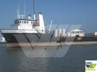 سپلائی جہاز فروخت کے لیے