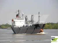 General Cargo/Multi-purpose فروخت کے لیے