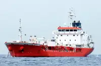 Oil/Chemical tanker فروخت کے لئے