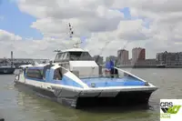 مسافر جہاز فروخت کے لیے