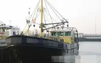 ٹراولر فروخت کے لیے