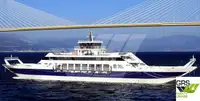 رو-رو جہاز فروخت کے لیے