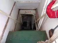 بلک کیریئر فروخت کے لئے