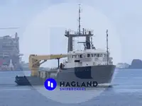 بلک کیریئر فروخت کے لئے