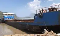 بارج فروخت کے لیے