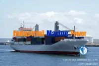 ریفریگر شیپ فروخت کے لیے