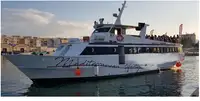 مسافر جہاز فروخت کے لئے