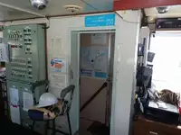 بلک کیریئر فروخت کے لیے