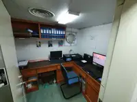 ریفریگر شیپ فروخت کے لیے