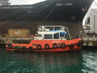 کثیر مقصدی ۔ فروخت کے لئے