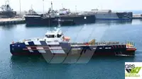 فاسٹ سپلائی ویسل (FSV) فروخت کے لیے