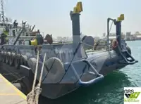 سروے کرنے والی کشتی فروخت کے لیے