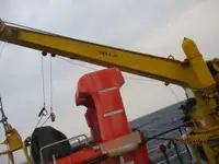 ریفریگر شیپ فروخت کے لیے