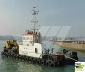 ملٹی پرپز فروخت کے لیے