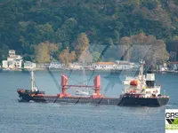 General Cargo/Multi-purpose فروخت کے لیے