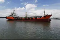 Oil/Chemical tanker فروخت کے لئے