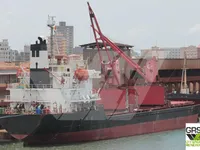 General Cargo/Multi-purpose فروخت کے لیے