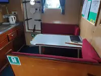 ورک بوٹ فروخت کے لیے