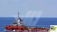 Wind farm service vessel فروخت کے لئے