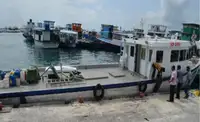 عملے کی کشتی فروخت کے لیے