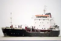 Oil/Chemical tanker فروخت کے لئے