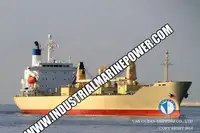 ریفریگر شیپ فروخت کے لیے