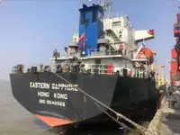 بلک کیریئر فروخت کے لیے