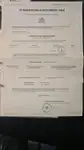 سپلائی جہاز فروخت کے لیے