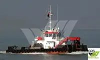 کثیر مقصدی ۔ فروخت کے لئے