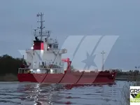 General Cargo/Multi-purpose فروخت کے لیے