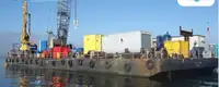 بجر فروخت کے لئے