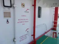 بلک کیریئر فروخت کے لیے