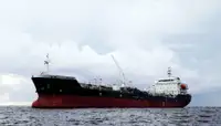 Oil/Chemical tanker فروخت کے لئے