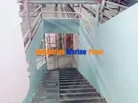 جانوروں کا بحری جہاز فروخت کے لیے
