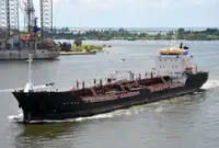 Oil/Chemical tanker فروخت کے لئے