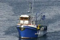 Trawler فروخت کے لئے