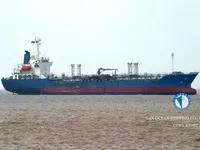 تیل/کیمیکل ٹینکر فروخت کے لیے