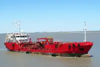 Oil/Chemical tanker فروخت کے لئے