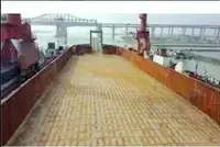 بارج فروخت کے لیے
