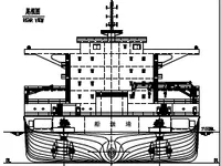 General Cargo/Multi-purpose فروخت کے لیے