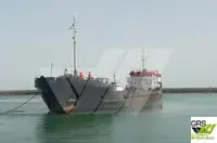 بلک کیریئر فروخت کے لیے