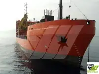 سروے کرنے والی کشتی فروخت کے لیے