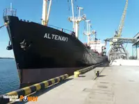 بلک کیریئر فروخت کے لئے