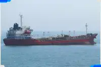Oil/Chemical tanker فروخت کے لئے