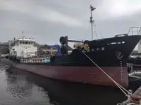 Oil/Chemical tanker فروخت کے لئے