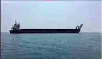 بارج فروخت کے لیے