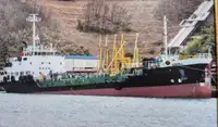 Oil/Chemical tanker فروخت کے لئے